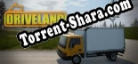 Driveland: Читы, Трейнер +7 [FLiNG]