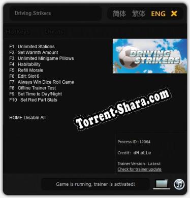 Driving Strikers: Читы, Трейнер +10 [dR.oLLe]