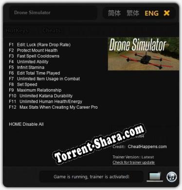 Трейнер для Drone Simulator [v1.0.8]