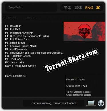Drop Point: ТРЕЙНЕР И ЧИТЫ (V1.0.90)