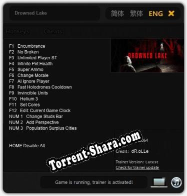 Drowned Lake: Трейнер +15 [v1.7]
