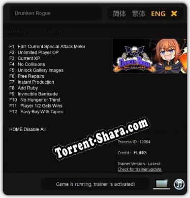 Drunken Rogue: ТРЕЙНЕР И ЧИТЫ (V1.0.45)