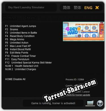 Трейнер для Dry Hard Laundry Simulator [v1.0.6]
