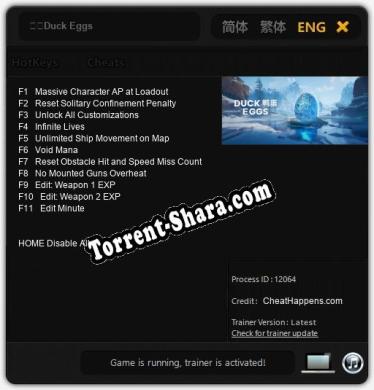鸭蛋Duck Eggs: ТРЕЙНЕР И ЧИТЫ (V1.0.55)