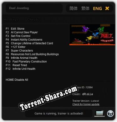 Duel Jousting: ТРЕЙНЕР И ЧИТЫ (V1.0.51)