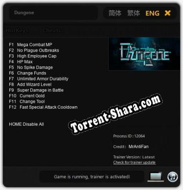 Dungene: Трейнер +12 [v1.2]