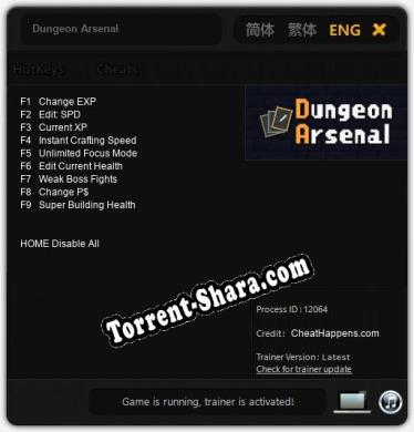 Dungeon Arsenal: Читы, Трейнер +9 [CheatHappens.com]