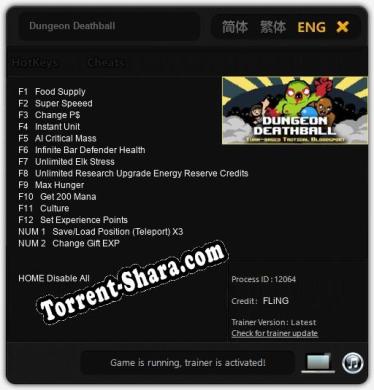 Трейнер для Dungeon Deathball [v1.0.9]