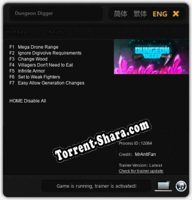 Dungeon Digger: ТРЕЙНЕР И ЧИТЫ (V1.0.72)