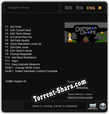 Dungeon Drops: Читы, Трейнер +14 [MrAntiFan]