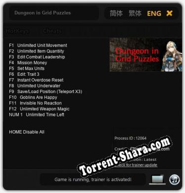Трейнер для Dungeon in Grid Puzzles [v1.0.2]
