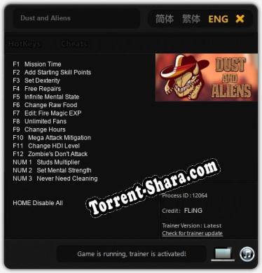 Трейнер для Dust and Aliens [v1.0.3]