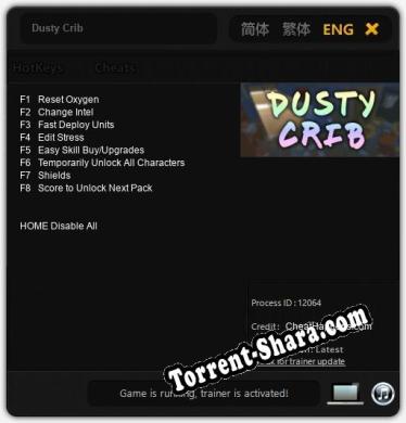 Dusty Crib: ТРЕЙНЕР И ЧИТЫ (V1.0.30)