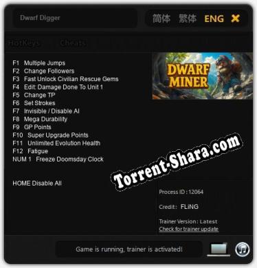 Трейнер для Dwarf Digger [v1.0.5]