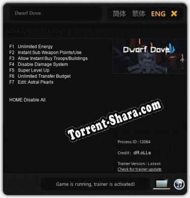 Dwarf Dove: Трейнер +7 [v1.5]