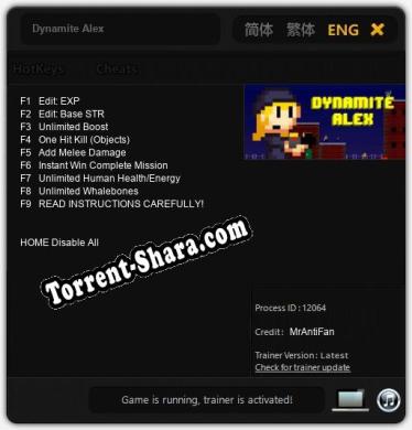 Dynamite Alex: Читы, Трейнер +9 [MrAntiFan]