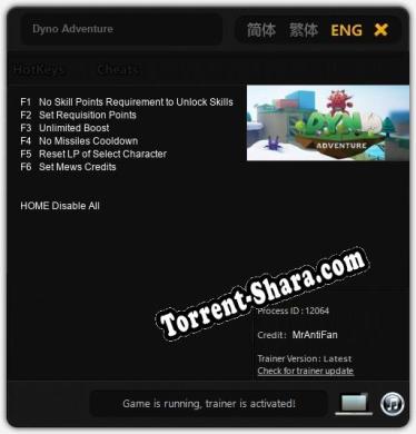 Dyno Adventure: Трейнер +6 [v1.1]