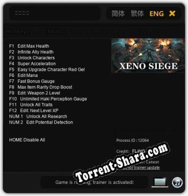 浴血异星: Трейнер +14 [v1.6]
