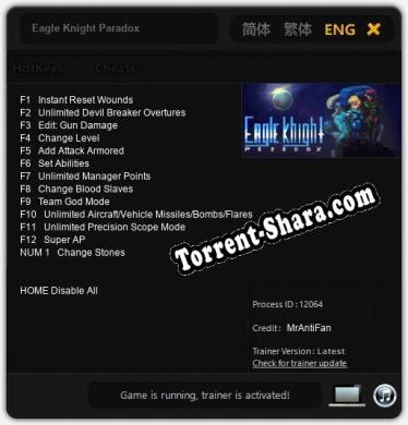 Eagle Knight Paradox: Трейнер +13 [v1.3]