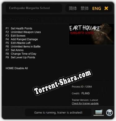 Трейнер для Earthquake Margarita School [v1.0.4]