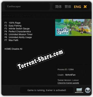 Трейнер для Earthscaper [v1.0.2]