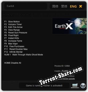Трейнер для EarthX [v1.0.8]
