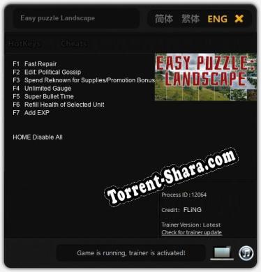 Easy puzzle Landscape: ТРЕЙНЕР И ЧИТЫ (V1.0.50)