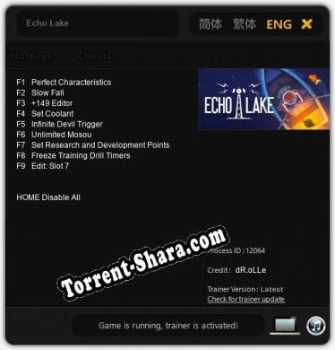 Echo Lake: ТРЕЙНЕР И ЧИТЫ (V1.0.62)