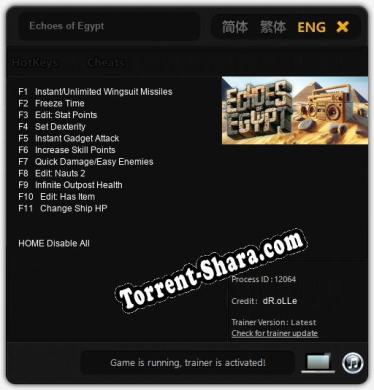 Echoes of Egypt: Трейнер +11 [v1.1]