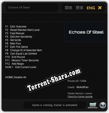 Echoes Of Steel: ТРЕЙНЕР И ЧИТЫ (V1.0.10)