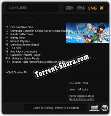 EDENS ZERO: Трейнер +11 [v1.4]