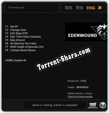 Edenwound: Трейнер +8 [v1.8]