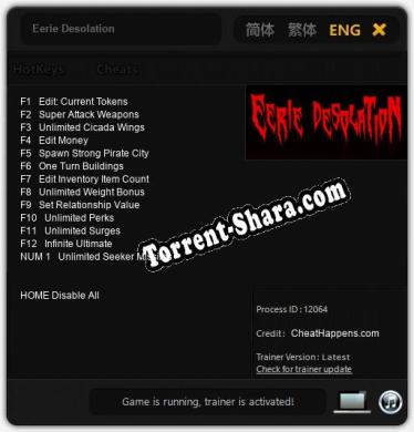 Трейнер для Eerie Desolation [v1.0.6]