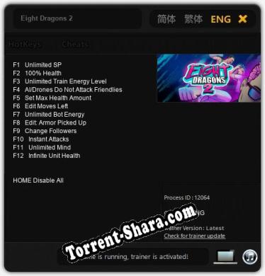 Eight Dragons 2: ТРЕЙНЕР И ЧИТЫ (V1.0.5)