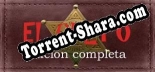El Culto edición completa: ТРЕЙНЕР И ЧИТЫ (V1.0.4)