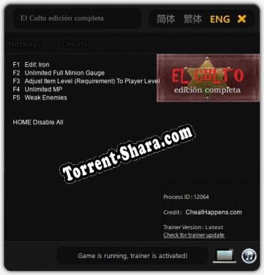 El Culto edición completa: ТРЕЙНЕР И ЧИТЫ (V1.0.4)