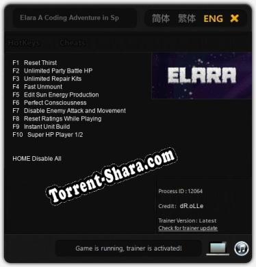 Elara A Coding Adventure in Space: Трейнер +10 [v1.5]