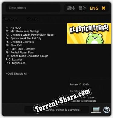 Трейнер для Elasticritters [v1.0.2]