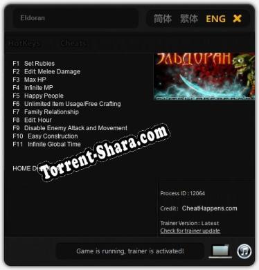 Eldoran: ТРЕЙНЕР И ЧИТЫ (V1.0.70)