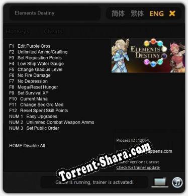Elements Destiny: Читы, Трейнер +15 [CheatHappens.com]