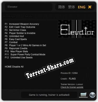 Elevator: Трейнер +12 [v1.1]