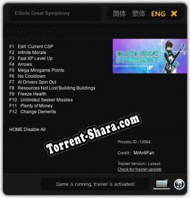 Elliots Great Symphony: Трейнер +12 [v1.3]