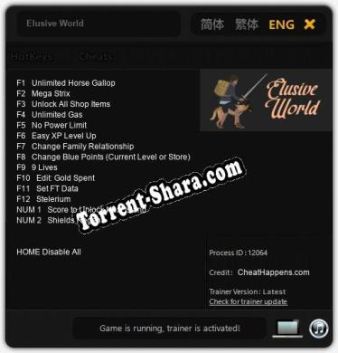 Elusive World: ТРЕЙНЕР И ЧИТЫ (V1.0.98)