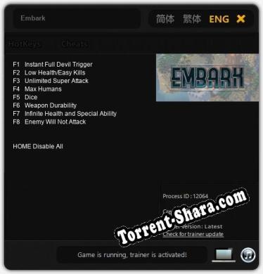 Embark: ТРЕЙНЕР И ЧИТЫ (V1.0.44)