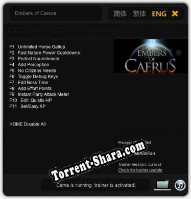 Embers of Caerus: ТРЕЙНЕР И ЧИТЫ (V1.0.37)