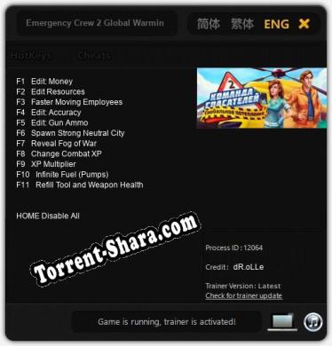 Emergency Crew 2 Global Warming: ТРЕЙНЕР И ЧИТЫ (V1.0.34)