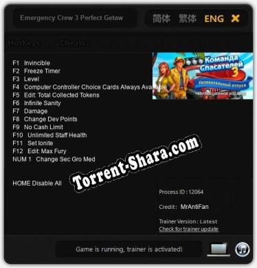 Emergency Crew 3 Perfect Getaway Collectors Edition: Читы, Трейнер +13 [MrAntiFan]