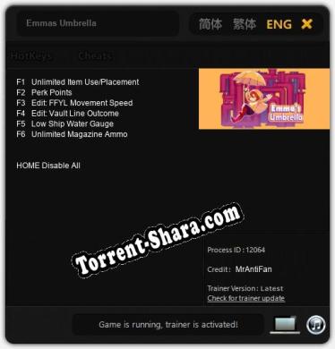 Emmas Umbrella: ТРЕЙНЕР И ЧИТЫ (V1.0.11)