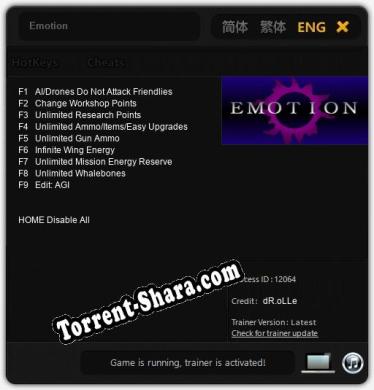 Трейнер для Emotion [v1.0.1]