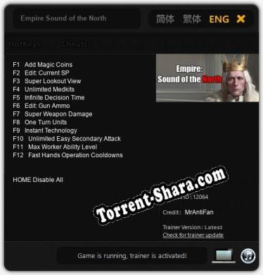 Empire Sound of the North: Трейнер +12 [v1.1]